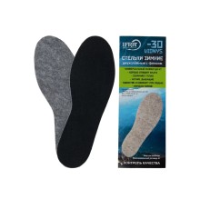 Стельки универсальные IFRIT VIONYS УВ-434