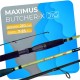 Удилище спин. Maximus BUTCHER-X JIG 21ML 2,1m 7-25g