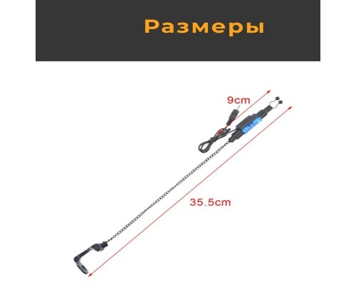 Набор свингеров HIRISI B2006A 4шт Набор свингеров HIRISI B2006A 4шт