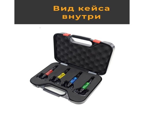Набор свингеров HIRISI B2006A 4шт Набор свингеров HIRISI B2006A 4шт
