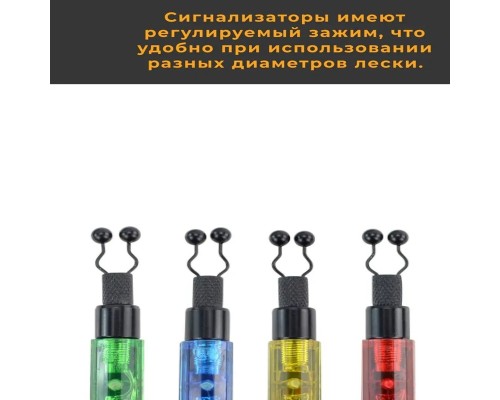Набор свингеров HIRISI B2006A 4шт Набор свингеров HIRISI B2006A 4шт