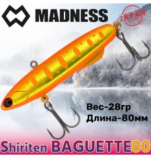 Раттлин Shiriten Baguette 80 #S11