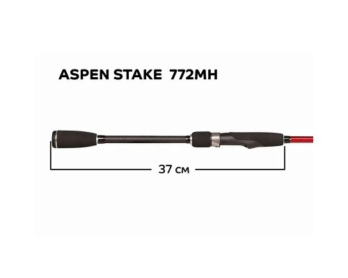 Спиннинг CF Aspen Stake AS772MH 235см 10-35гр