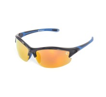 Очки поляризационные СЛЕДОПЫТ Equinox  в футляре, линзы grey with yellow revo