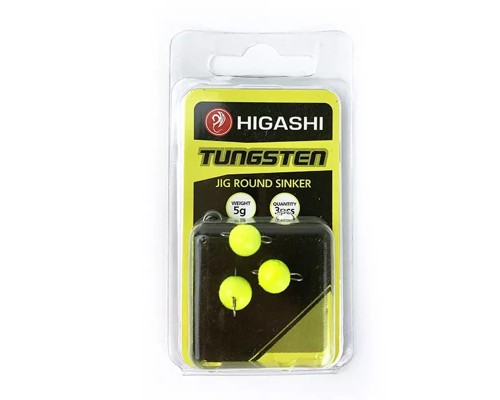 Чебурашка Разборный Вольфрам HIGASHI  Jig Tungsten sinker R Fluo Yellow 5гр (уп 3шт) Астана