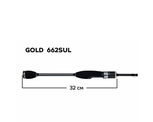 Спиннинг CF Gold 602XULS 183см 0,5-3гр