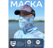 Маска для лица CF Company Camo river