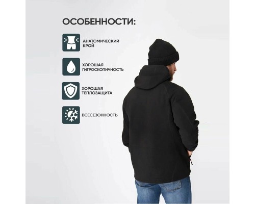 Куртка флисовая windstopper Polar Shark черный XL