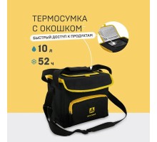 Сумка-холодильник, классическая, тм "Арктика", 10 л, арт.3000-10, черная