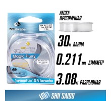 Леска флюорокарбон "Shii Saido" Magic Flurry L-30м d-0,211мм test-3,08кг прозрачная