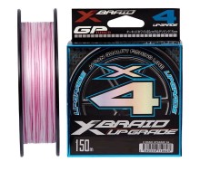 Шнур YGK X-Braid Upgrade X4 150m #0.25-5lb