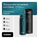 Термос питьевой, вакуумный, бытовой, тм "bobber". Объем 0,5 литра. Артикул Capsule-500 Deep Teal