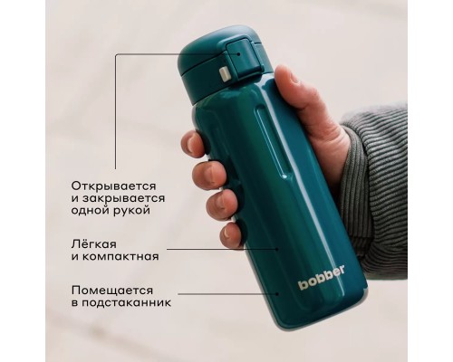 Термос питьевой, вакуумный, бытовой, тм "bobber". Объем 0,5 литра. Артикул Capsule-500 Deep Teal Термос питьевой, вакуумный, бытовой, тм "bobber". Объем 0,5 литра. Артикул Capsule-500 Deep Teal