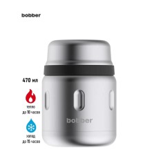 Термос для еды, вакуумный, бытовой, тм "bobber". Объем 0.47 литра. Артикул Jerrycan-470 Matte