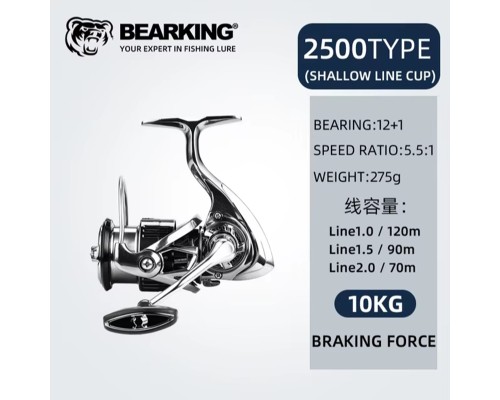 Катушка спиннинговая BearKing LT2500 Катушка спиннинговая BearKing LT2500