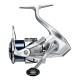 Катушка SHIMANO 23 STRADIC (New) 23 STRADIC 2500S Астана