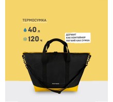 Сумка-холодильник тм "Арктика", 25 л, арт. 011-25, черная