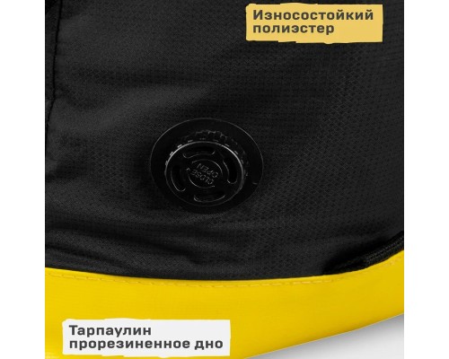 Сумка-холодильник тм "Арктика", 25 л, арт. 011-25, черная