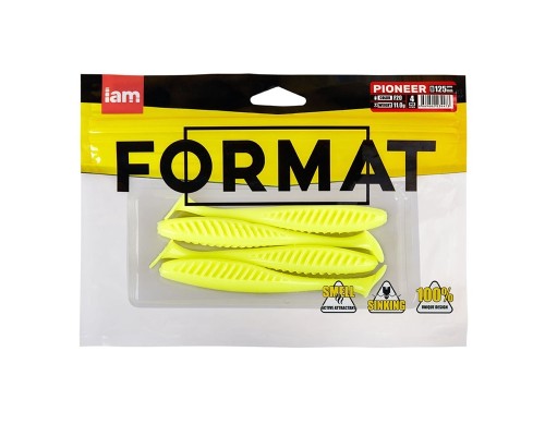 Силиконовая приманка FORMAT PIONEER 125mm (4шт.) цвет F20