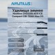 Удочка зимняя Nautilus CROSSBLADE ICE Compact CBI-76MH Max 50