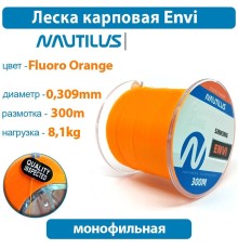 Леска Nautilus карповая Envi Fluoro orange 300м 0,309мм 8.1кг