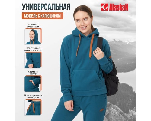 Костюм флисовый женский Alaskan Foxy бирюзовый L