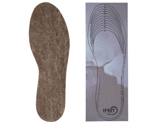 Стельки универсальные IFRIT GERMES УВ-435
