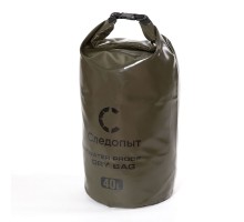 Гермомешок "СЛЕДОПЫТ - Dry Bag" без лямок 40 л цв хаки