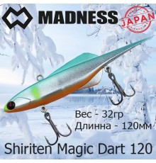 Раттлин Shiriten Magic Dart 120 #SY07
