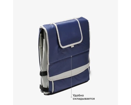 Сумка-холодильник, классическая, тм "Арктика", 20 л, арт.3000-20, синяя