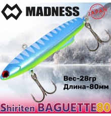 Раттлин Shiriten Baguette 80 28g #R11-Blue Mint