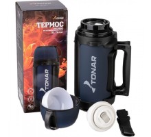 Термос (HS.TM-041) 1400ML (крышка-кружка с ручк, доп.пл.чашка, скл.ручки, ремень) TONAR