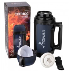 Термос (HS.TM-041) 1400ML (крышка-кружка с ручк, доп.пл.чашка, скл.ручки, ремень) TONAR