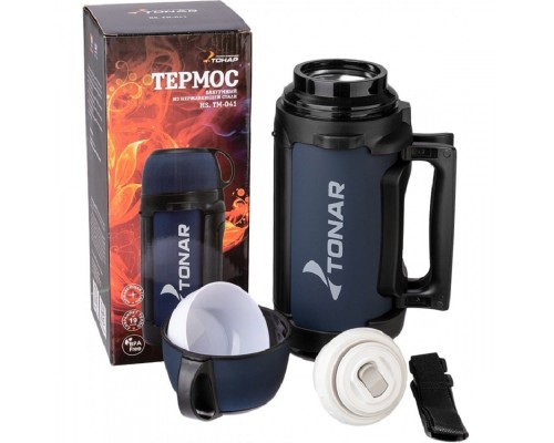 Термос (HS.TM-041) 1400ML (крышка-кружка с ручк, доп.пл.чашка, скл.ручки, ремень) TONAR Астана