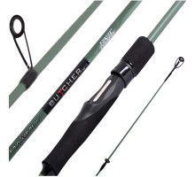 Удилище спин. Maximus BUTCHER V3 21M 2,1m 7-28g
