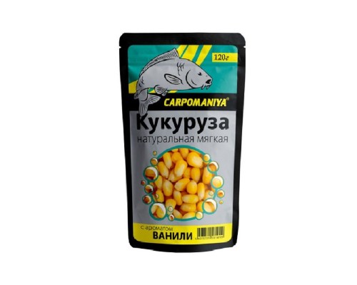 Кукуруза Carpomaniya 120гр Ваниль Астана