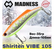 Раттлин Shiriten VIBE 105 #R09