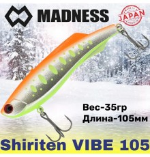 Раттлин Shiriten VIBE 105 #R09