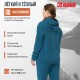Костюм флисовый женский Alaskan Foxy бирюзовый XS