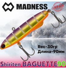 Раттлин Shiriten Baguette 90 30g #R05