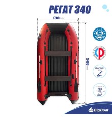 Лодка BIG BOAT РЕГАТ 340 НДНД Красно-Черная