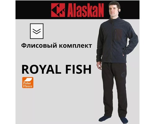 Костюм флисовый Alaskan Royal Fish цв. серый/черный XXL (54-56)