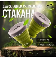Стакан Tramp силиконовый 200 мл оливковый TRC-126